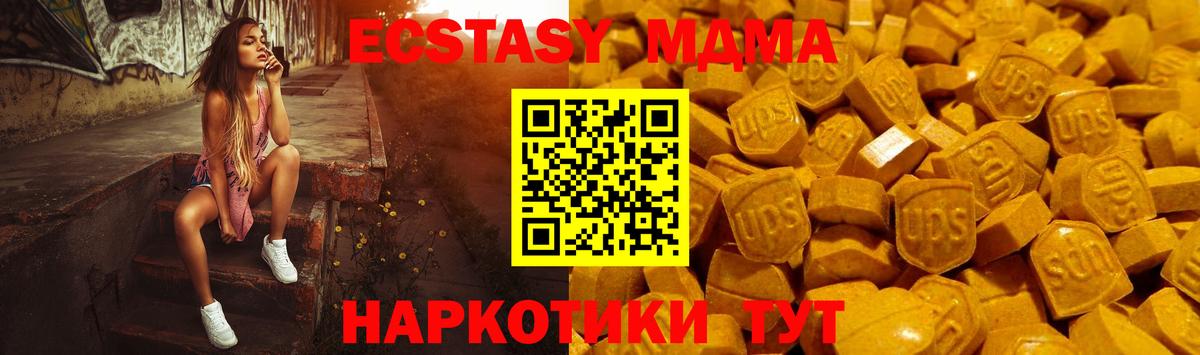 Марихуана Орёл