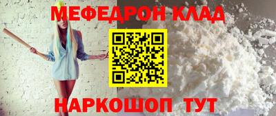 твердый Гусь-Хрустальный