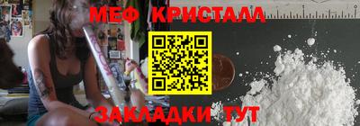 твердый Гусь-Хрустальный