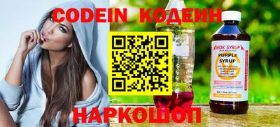 мефедрон VHQ Гусиноозёрск