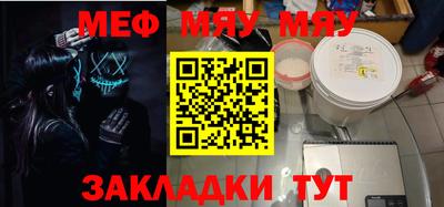 твердый Гусь-Хрустальный