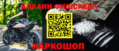 а пвп мука Гусев