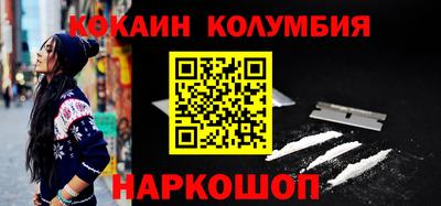 твердый Гусь-Хрустальный