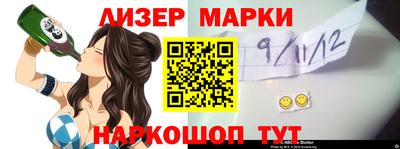 мефедрон VHQ Гусиноозёрск