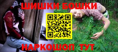 мефедрон VHQ Гусиноозёрск
