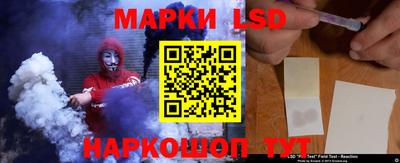 мефедрон VHQ Гусиноозёрск