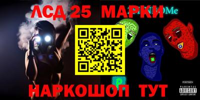 твердый Гусь-Хрустальный