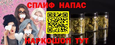 мефедрон VHQ Гусиноозёрск