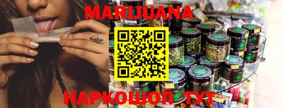 мефедрон VHQ Гусиноозёрск