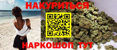 твердый Гусь-Хрустальный
