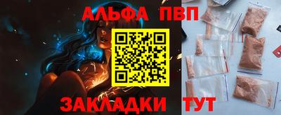 твердый Гусь-Хрустальный