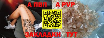 твердый Гусь-Хрустальный