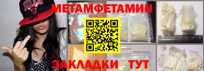а пвп мука Гусев