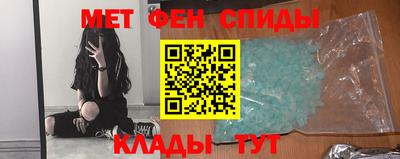 а пвп мука Гусев
