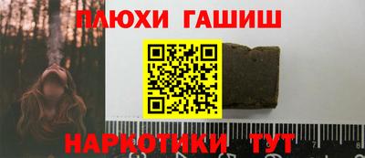твердый Гусь-Хрустальный