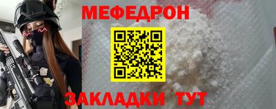 твердый Гусь-Хрустальный