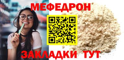 твердый Гусь-Хрустальный
